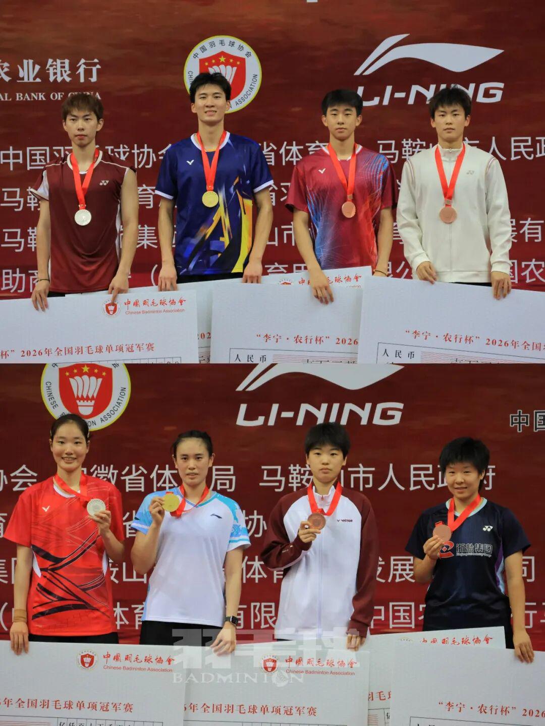 阿斯：杜兰将转会至加拉塔萨雷，加盟前他需签约纪律约束条款