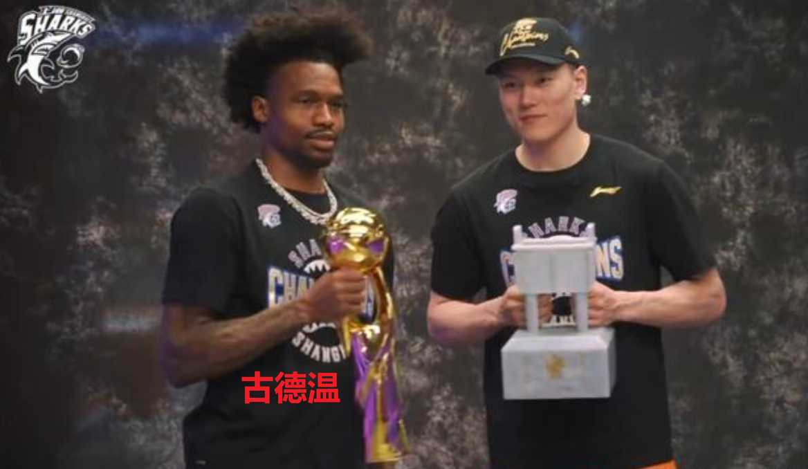 火箭两年合同签下签湖人后场大闸，他们并没有使用全额中产特例？