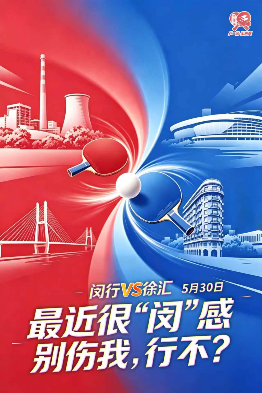 国王两年合同续约内线大将，他在本赛季的表现得到了充分地认可？