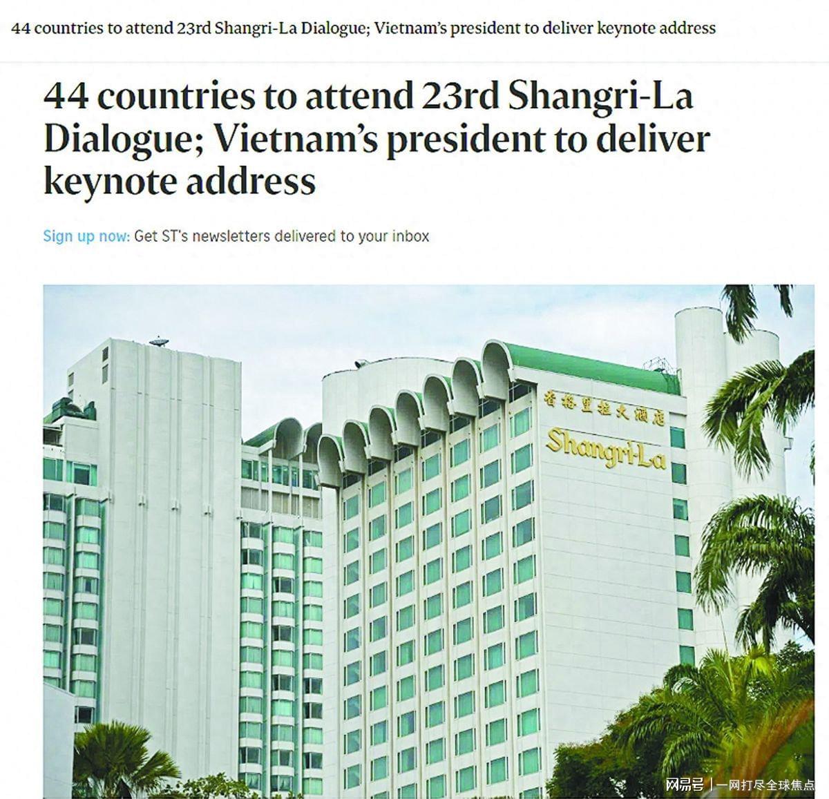 波特：伊萨克和哲凯赖什都很优秀，但团队才是瑞典队最大优势