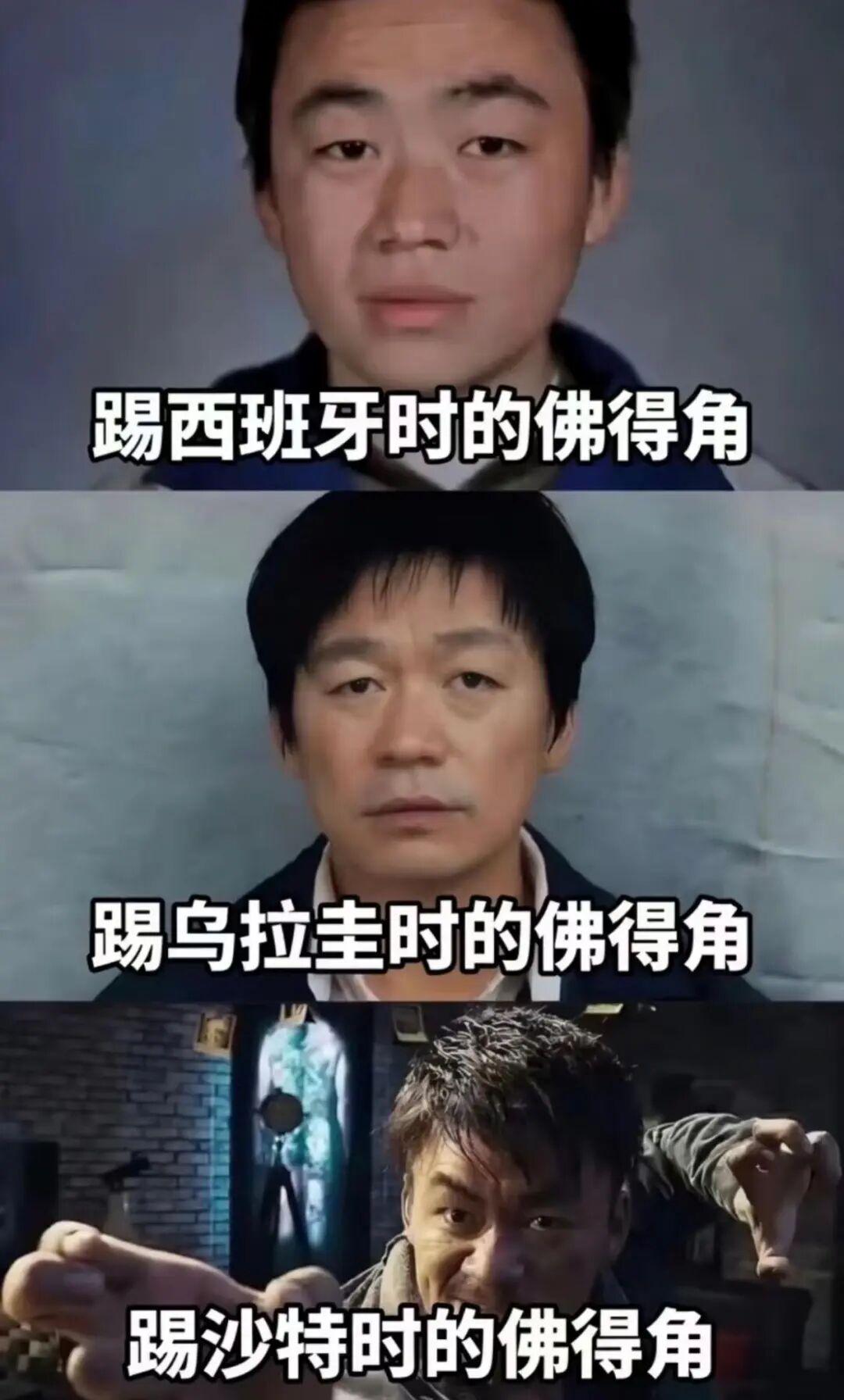 记者：拜仁小将威兹德姆加盟布鲁日已完成，转会费500万欧