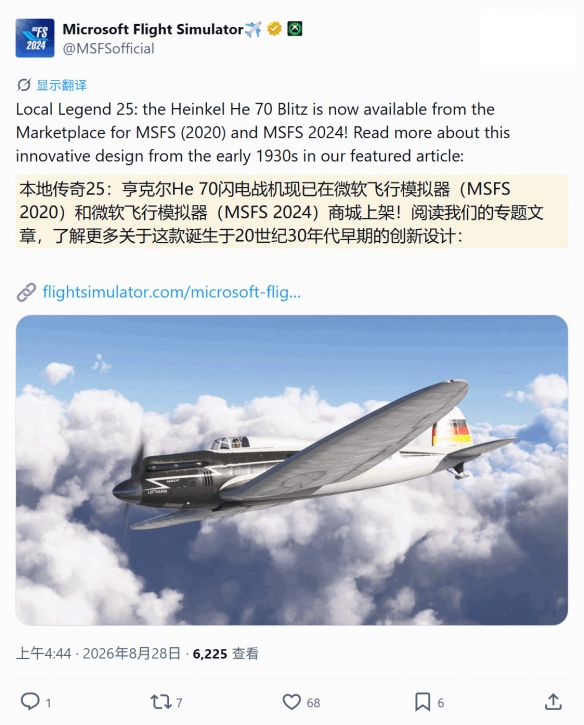 于根伟：外援中卫科尔多瓦表现非常棒，全队应该给他送上掌声