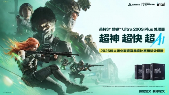 深蓝航天液体可回收火箭发动机过考核：雷霆R2.0首试200秒、推力升至30吨级