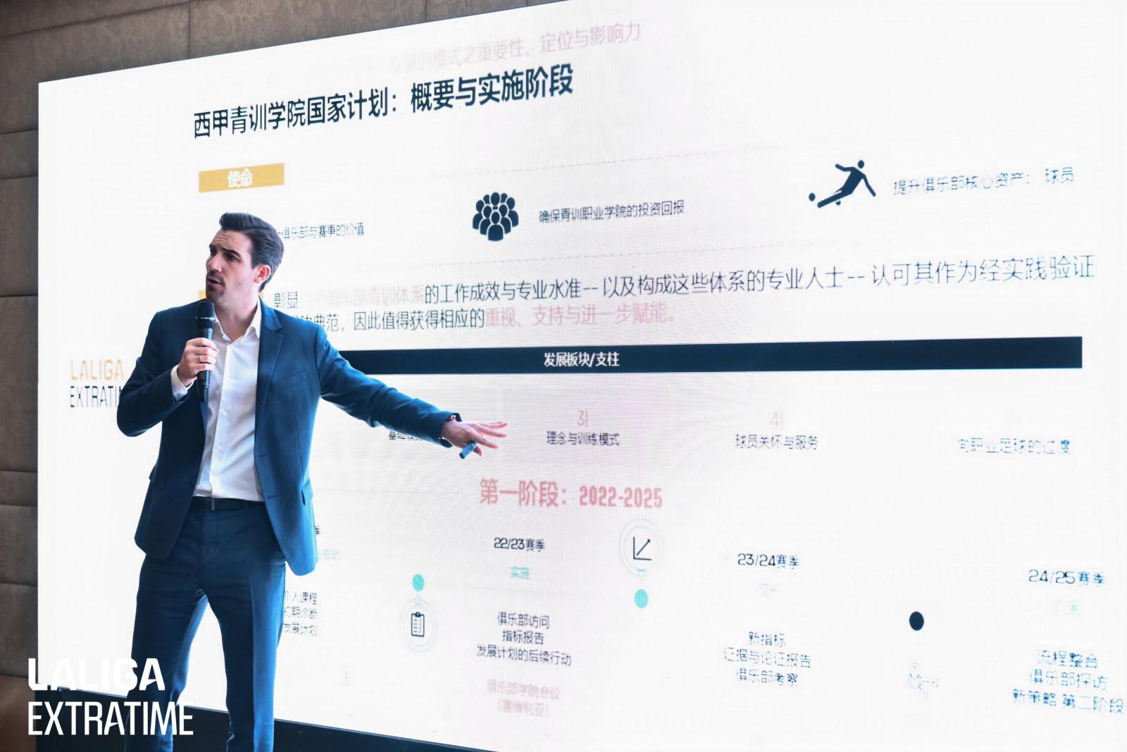 唯一获奖工业供应链企业！京东工业斩获2026Sedex技术创新奖
